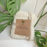 Sisal Back Scrubbing Strap