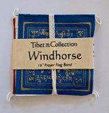 Paper Prayer Flag